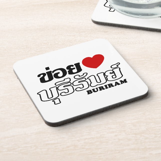 Posavasos I Heart (Love) Buriram, Isan, Thailand (Lado Izquierdo)