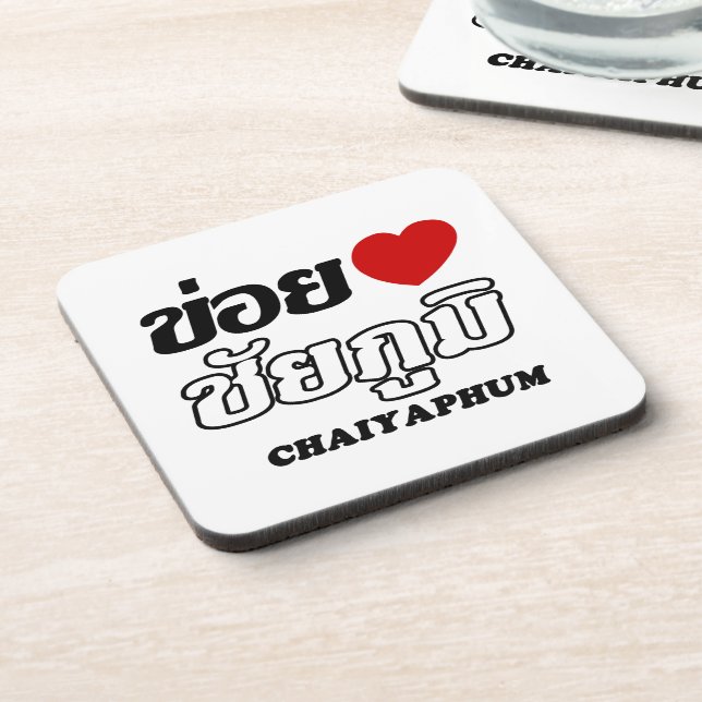 Posavasos I Heart (Love) Chaiyaphum, Isan, Tailandia (Lado Izquierdo)