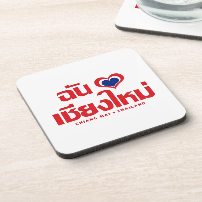 Posavasos I Heart (Love) Chiang Mai + Tailandia (Lado Izquierdo)