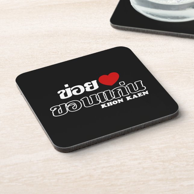 Posavasos I Heart (Love) Khon Kaen, Isan, Tailandia (Lado Izquierdo)