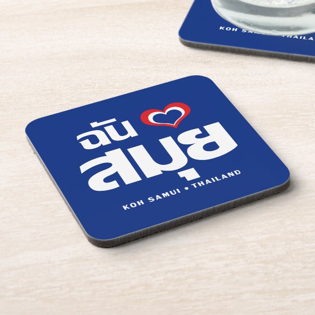 Posavasos I Heart (Love) Koh Samui + Tailandia (Lado Izquierdo)