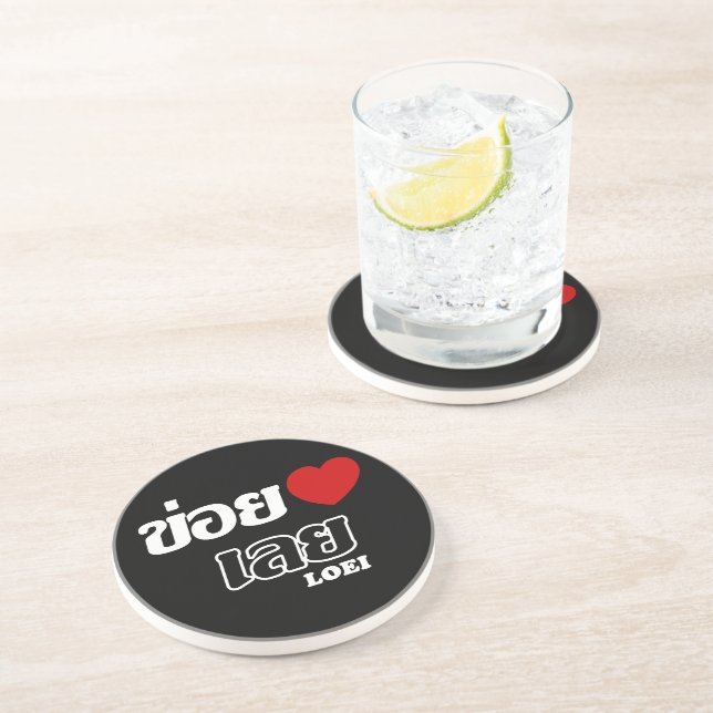 Posavasos I Heart (Love) Loei, Isan, Tailandia (Lado)