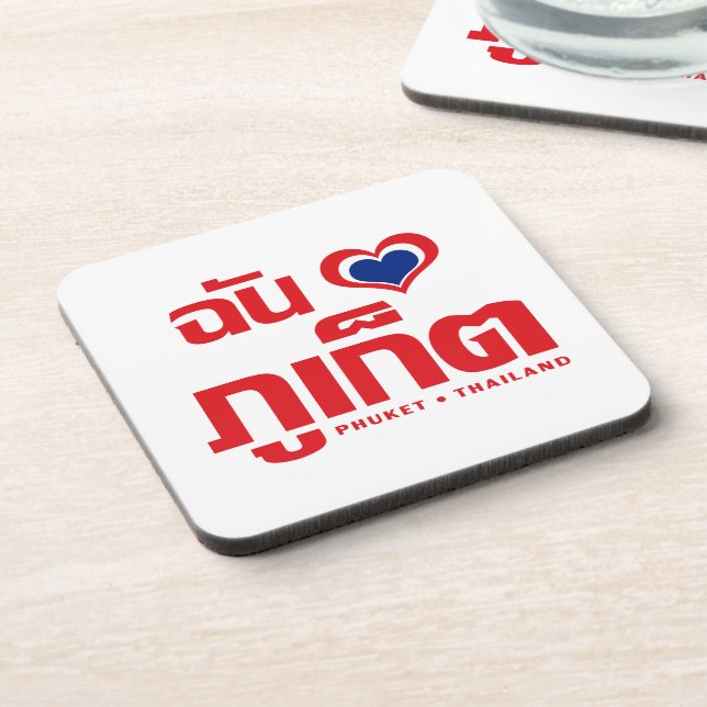 Posavasos I Heart (Love) Phuket ❤ Thailand (Lado Izquierdo)