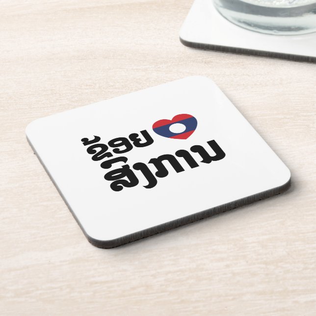 Posavasos I Heart (Love) Songkan Lengua laosiana (Lado Izquierdo)