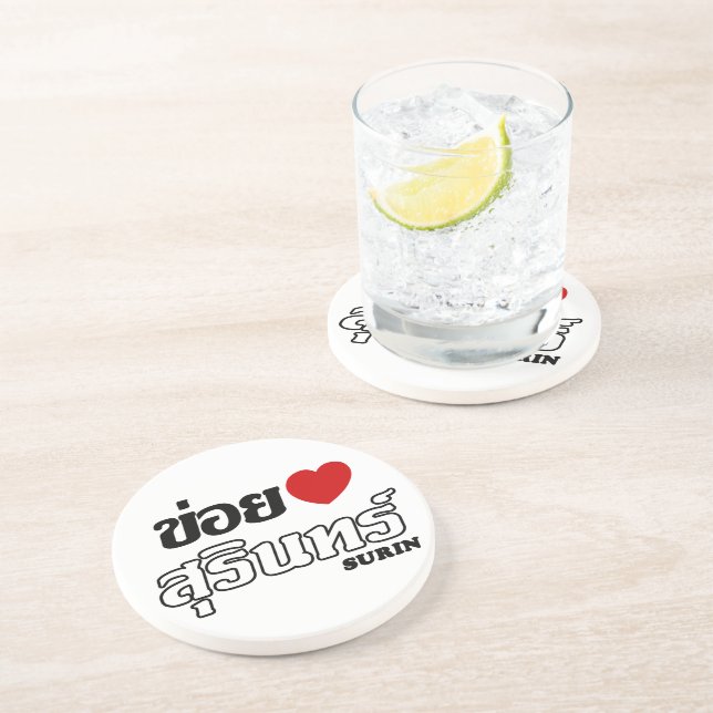 Posavasos I Heart (Love) Surin, Isan, Tailandia (Lado)