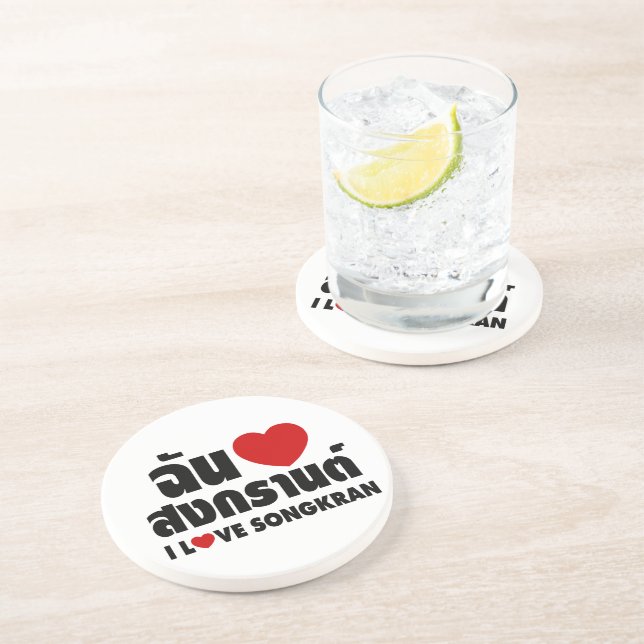 Posavasos I Love (Heart) Songkran (Lado)