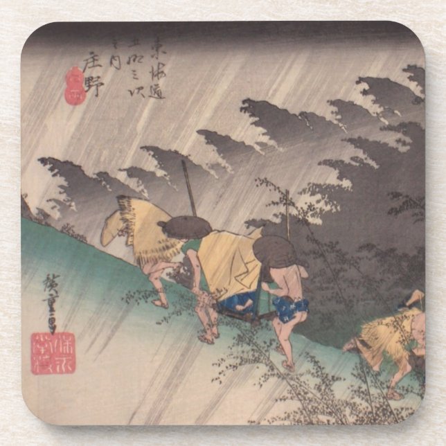 Posavasos Ichiryusai Hiroshige Coaster (Frente)