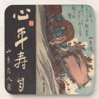 Posavasos Ichiryusai Hiroshige Coaster