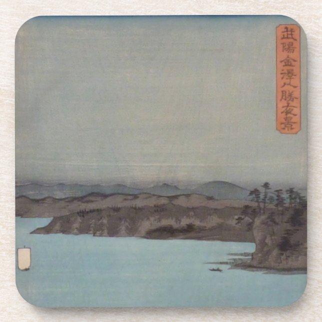 Posavasos Ichiryusai Hiroshige Coaster (Frente)