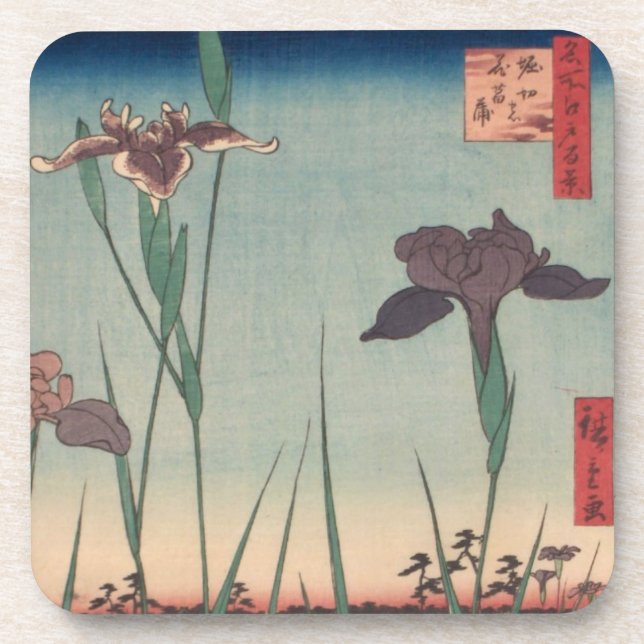 Posavasos Ichiryusai Hiroshige Coaster (Frente)