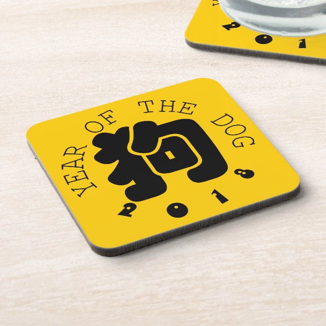 Posavasos Ideograma de Perro Personalizado Año Chi (Lado Izquierdo)