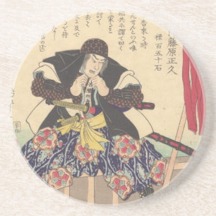Posavasos Isogai Jūrōzaemon