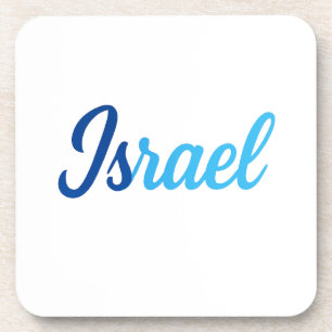 Posavasos Israel