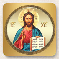 Jesucristo, Jesús de Nazaret, Isus Hrist