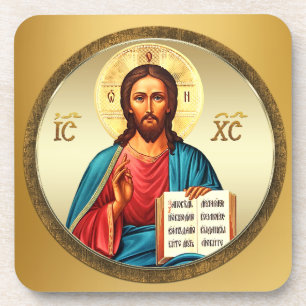 Posavasos Jesucristo, Jesús de Nazaret, Isus Hrist