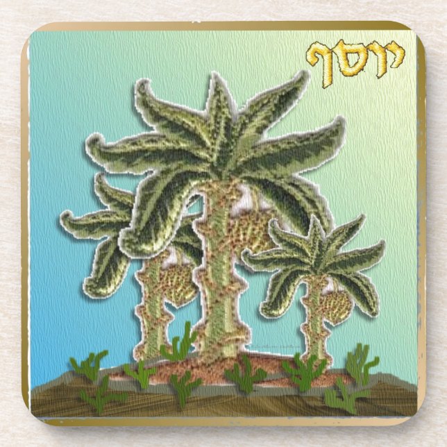 Posavasos Judaica 12 Tribus De Israel José (Frente)
