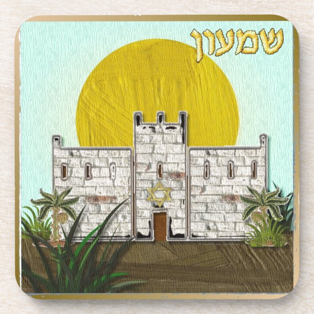 Posavasos Judaica 12 Tribus De Israel Simeon (Frente)