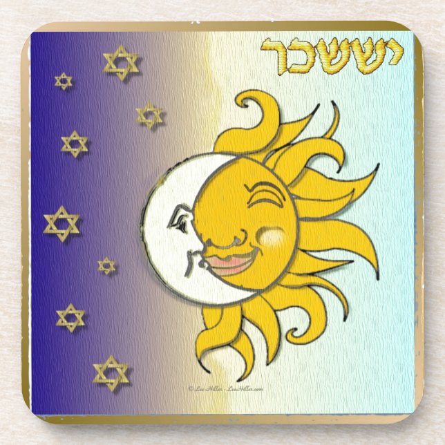Posavasos Judaica 12 Tribus Israel Arte Issachar (Frente)