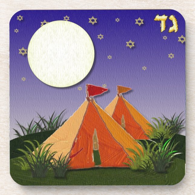 Posavasos Judaica 12 Tribus Israel Gad (Frente)