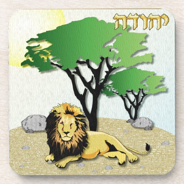 Posavasos Judaica 12 Tribus Israel Judah (Frente)