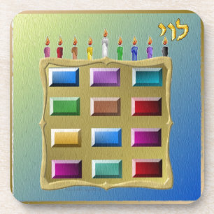 Posavasos Judaica 12 Tribus Israel Levi