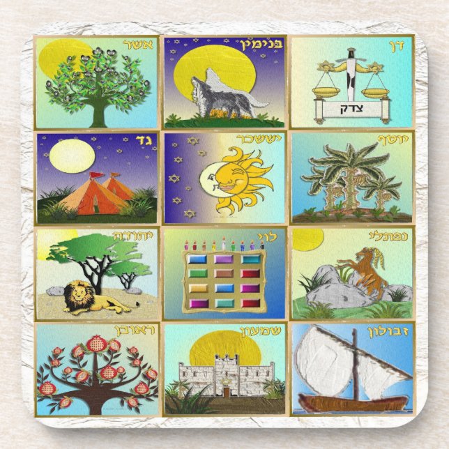 Posavasos Judea 12 Tribus De Los Grupos De Arte De Israel (Frente)
