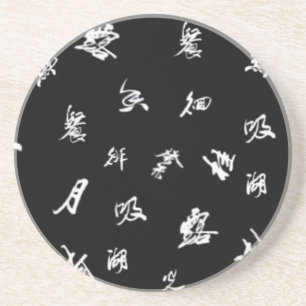 Posavasos Kanji Coaster