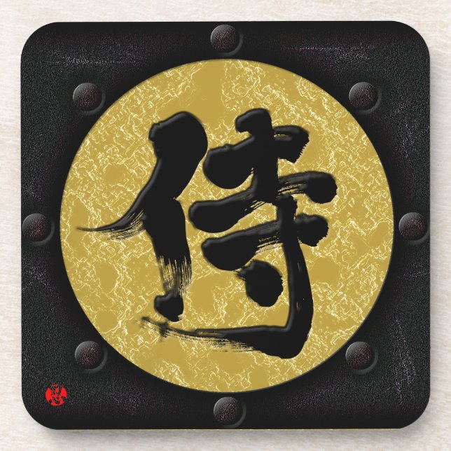 Posavasos [Kanji] Estilo samurai yoroi (Frente)