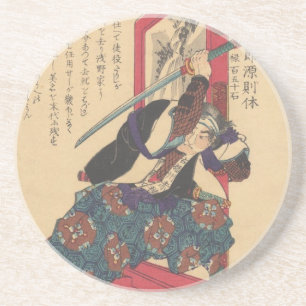 Posavasos Kanzaki Yogorō