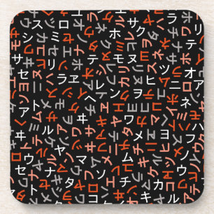 Posavasos Katakana