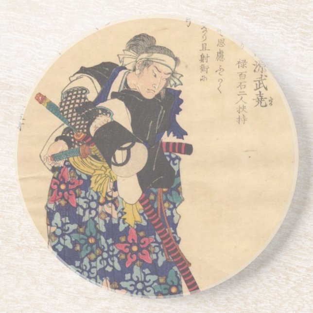 Posavasos Katsuta Shinzaemon (Frente)