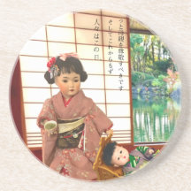 La montaña rusa de la mamá de la muñeca antigua ja