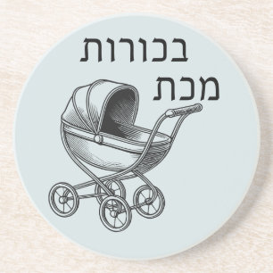 Posavasos La primera plaga de semillas