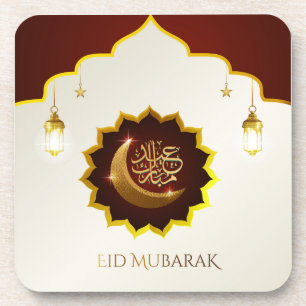 Posavasos Linterna mágica de Ramadán - Saludo de Eid Mubarak