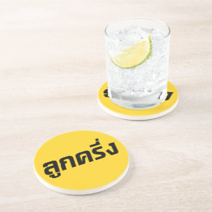 Posavasos Luk Kreung, mitad tailandés, mitad farang, mitad d