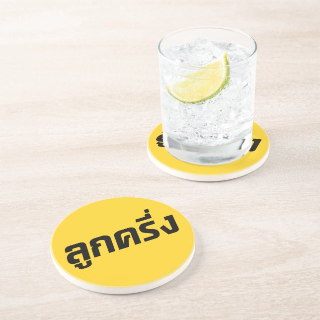 Posavasos Luk Kreung, mitad tailandés, mitad farang, mitad d (Lado)