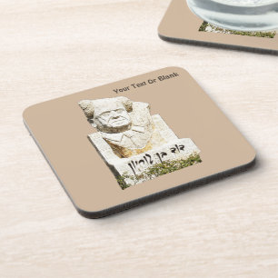 Posavasos Memorial de David Ben-Gurion