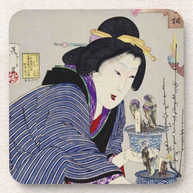 Posavasos Mirada como si ella quiera cambiar: El aspecto (Frente)