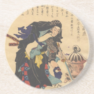Posavasos Muramatsu Sandayū