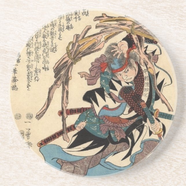 Posavasos Nakamura Kansuke Tadatoki (Frente)