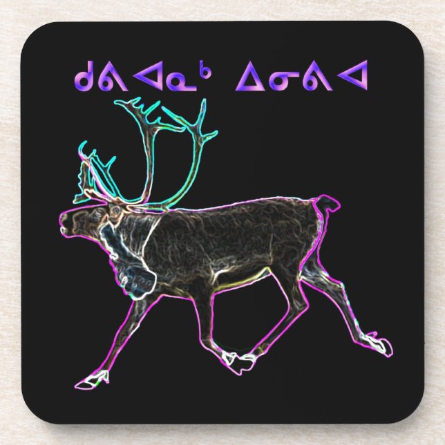 Posavasos Navidades de Kuvianak (Frente)