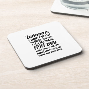 Posavasos No quiero que TUK MASAJE DVD WATCH