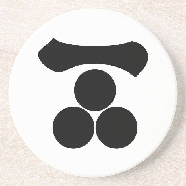 Posavasos Números kanji una y tres estrellas (Frente)