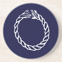 O Coaster