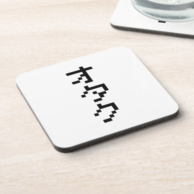 Posavasos OTAKU 8 bits Pixel japonés Katakana vertical (Lado Izquierdo)
