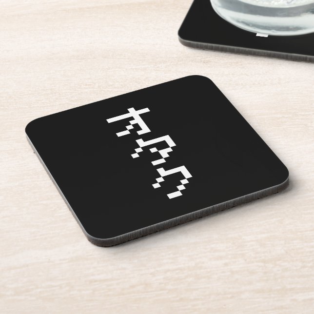 Posavasos OTAKU 8 bits Pixel japonés Katakana vertical (Lado Izquierdo)