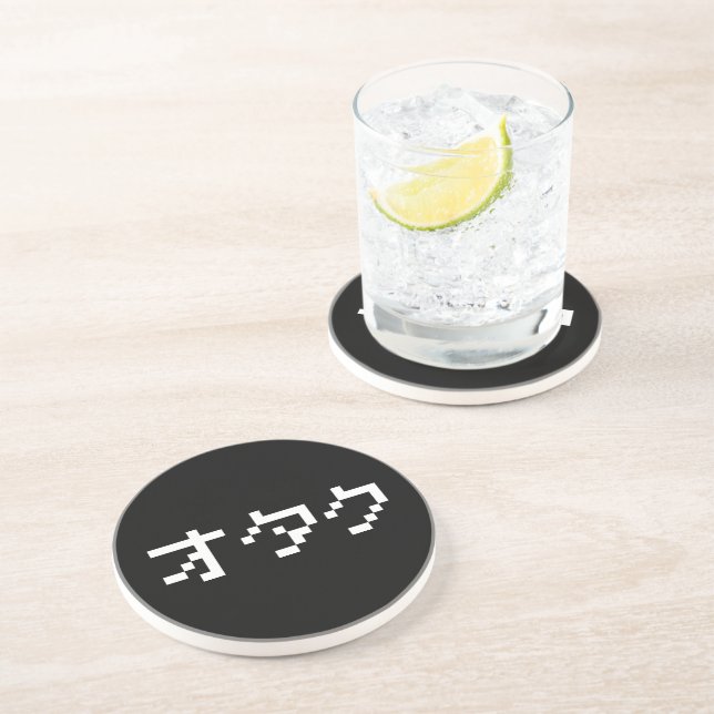 Posavasos OTAKU Katakana japonesa de 8 bits (Lado)