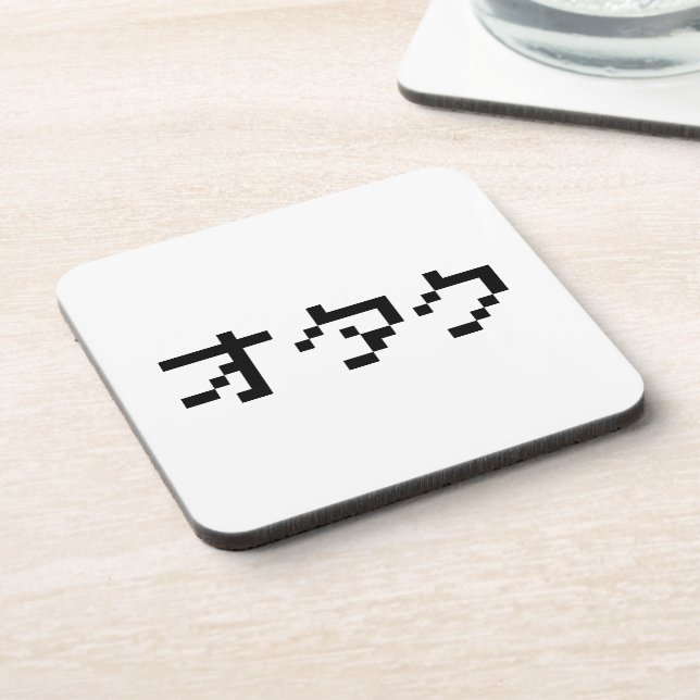Posavasos OTAKU Katakana japonesa de 8 bits (Lado Izquierdo)