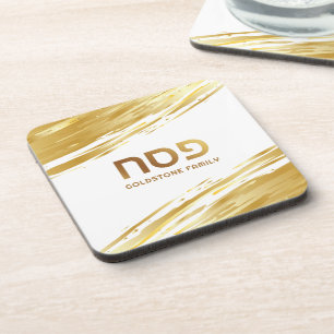 Posavasos Passover Pesach Seder Gold Swash Personalizado