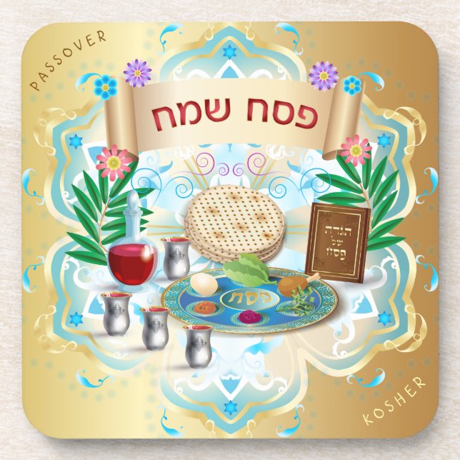 Posavasos Passover Seder Pesach Jewish Holiday (Frente)